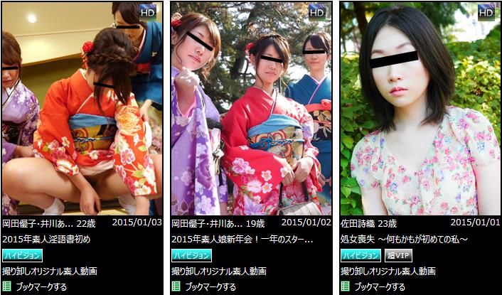 �V�R�ނ��߃g�b�v�y�[�W