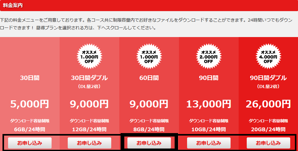 �����M�itokyo-hot�j����v�������