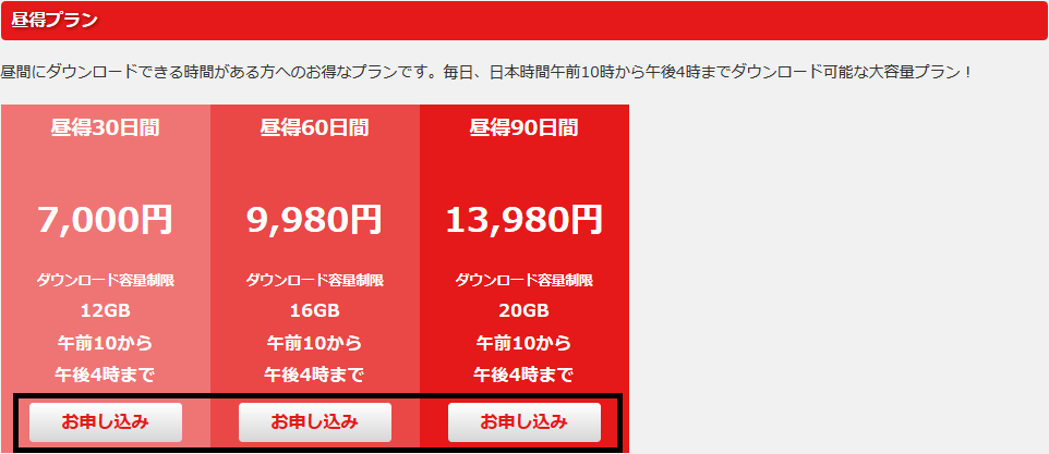 �����M�itokyo-hot�j��������v�������